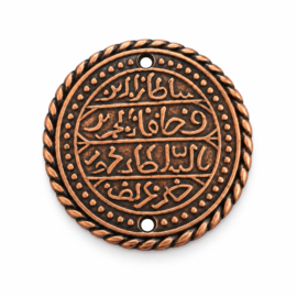1 x Metalen Jolie muntverdeler 31,5 x 1,8 mm – 2 gaten 2 mm – roodkoperkleur (Nikkelvrij)