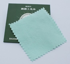 2 x Zilverpoets doekje 7,5 x 7,5cm ook geschikt voor Tibetaans zilver