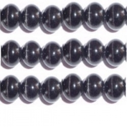 10 stuks prachtige cateye kraal 12mm zwart