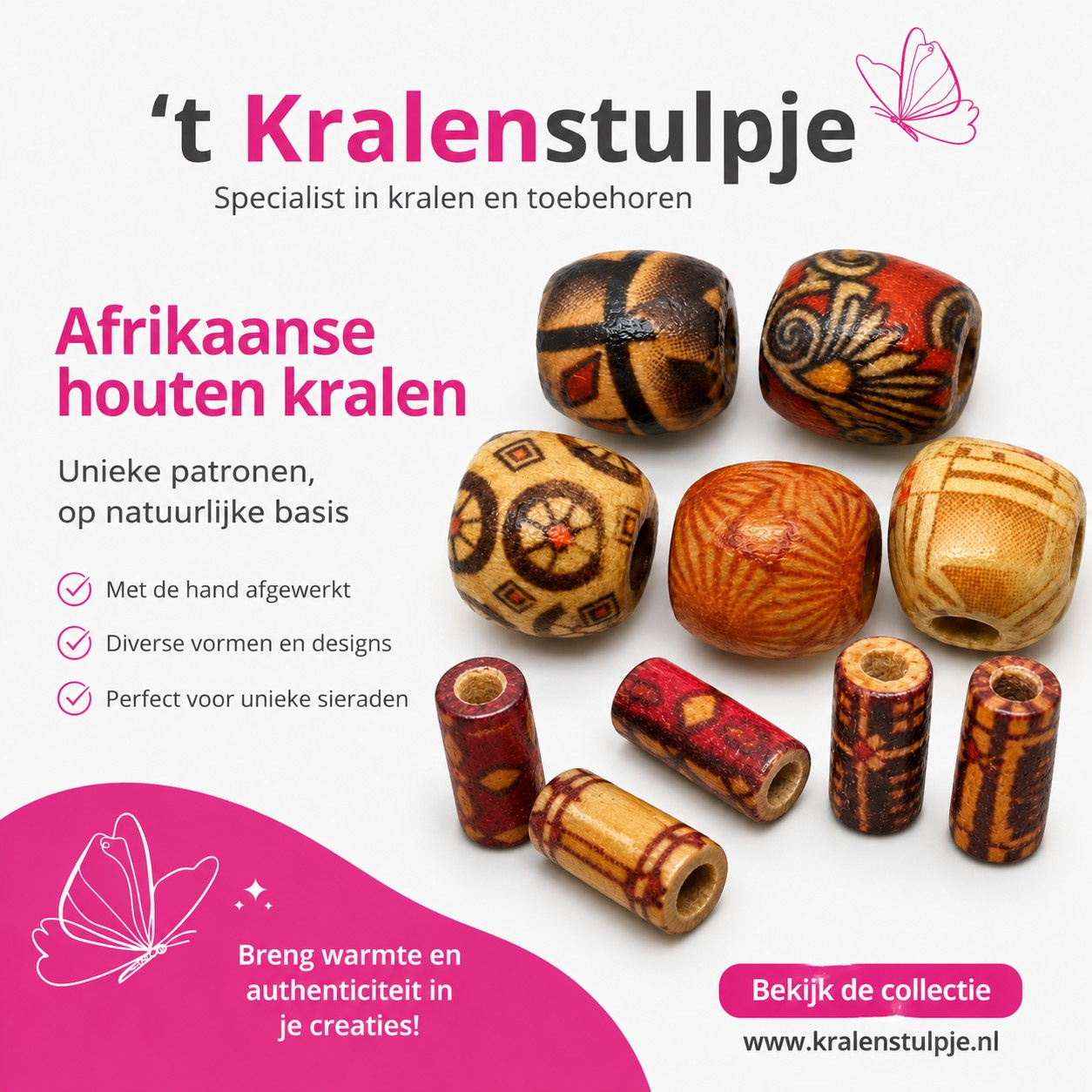 Houten kralen uit Afrika voor uw zelfgemaakte sieraden