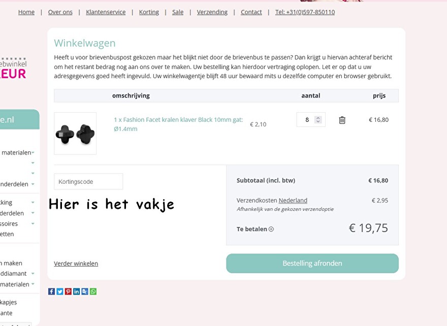 Kortingscode vakje