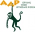 Logo stichting aap