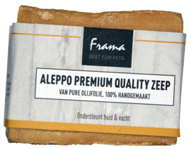 Aleppo Premium Quality Soap 200 gram