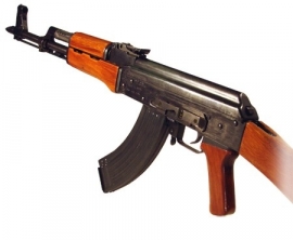 (1112) AK-47 side plate