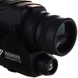 (9214)Konus Digital Night Vision Monocular Konuspy-12 5-40x32