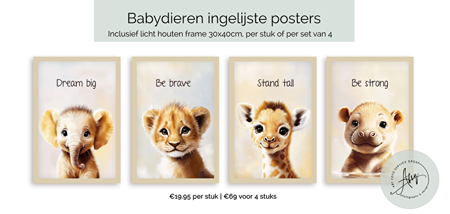 Babykamer posters