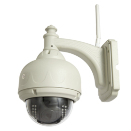 Outdoor PTZ camera