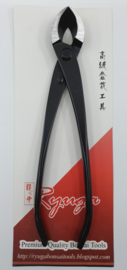 Ryuga Zwart Carbon Staal concaaftang ronde kop 205 mm