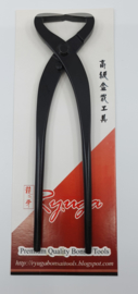 Ryuga Zwart Carbon Staal splijttang 206 mm