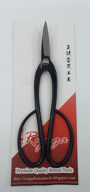 Ryuga Zwart Carbon Staal schaar gebogen 200 mm
