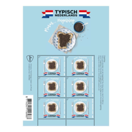 Nvph V3841  "Typisch Nederlands" - Hagelslag 2020 Postfris