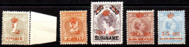 Suriname  60/64 Hulpuitgifte 1890/1900 Ongebruikt (2)