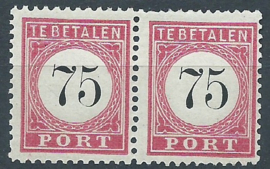 Nederlands Indië Port 13C + B (11½×12 + 12½×12) Type II  Gecombineerde tanding Postfris (1)