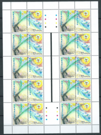 Suriname Republiek 1040/1041V BP U.P.A.E. 1999 Postfris (compleet vel)