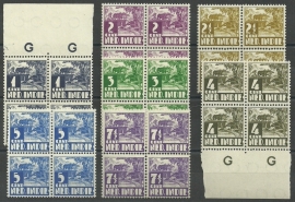 Nederlands Indië 246/252 Karbouw Postfris (Blokken van 4)