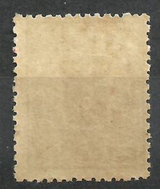 Nvph  15B (13¼×13¼ KG) 1ct  Wapenzegel 1869/1871 Postfris (2) + Certificaat