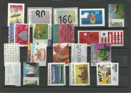 Complete Jaargang 1997 Postfris (Met blokken en boekjes)