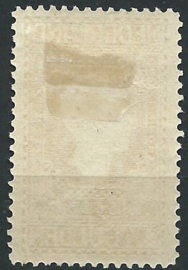 Nvph  99 2½ Gld Jubileum 1913 Ongebruikt (2)