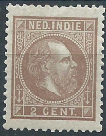 Nederlands Indië   5F? 12¼! × 12  2ct Willem III Ongebruikt (1)