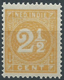 Nederlands Indië  19D (12½×12½) 2½ct Cijferzegels 1883/1890 Postfris (1)