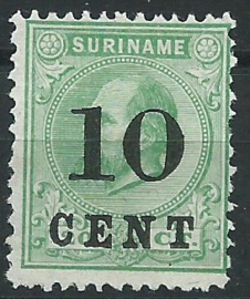 Suriname  31a (Type II) 10ct op 20 ct Hulpuitgifte Ongebruikt (1)