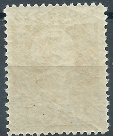 Nvph 125F (11½×11½) 20 ct Jubileum 1923  Postfris (1)