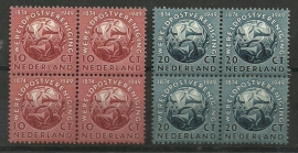 Nvph 542/543 Wereldpostvereniging in Blokken Postfris