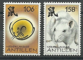 Nederlandse Antillen 1805/1806 Chinees Nieuwjaar 2008 Postfris