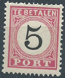 Nederlands Indië Port  6B  5 ct (12½×12) Type IV  Postfris (1)