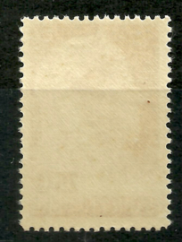 Suriname 172A (12½ × 12½) 25 ct Wilhelmina met Sluier Postfris (1)