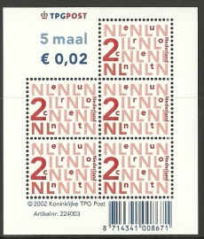 Nvph V2034b 5 × 2ct Bijplakzegels Logo TPG Postfris