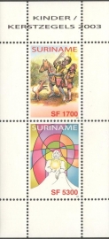 Suriname Republiek 1221 Blok  Kerst en Kind zegels 2003 Postfris