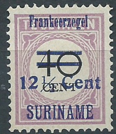 Suriname 116fa Type II 12½ ct op 40 ct Hulpuitgifte Ongebruikt (2)