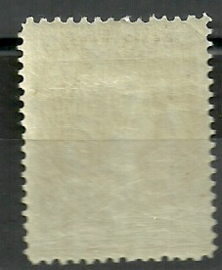 Nvph 125G (11½×12) 20 ct Jubileum 1923 Postfris (2)