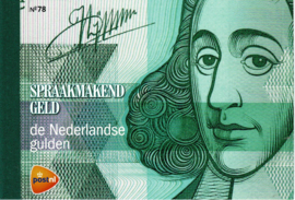 PR 78 De Nederlandse gulden (2018)