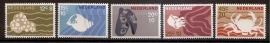 Nvph  877/881 Zomerzegels 1967 Postfris