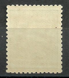 Nederlands Indië  10H 12½ × 12½  12½ct Willem III Postfris (1)