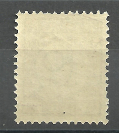 Suriname P 29 40 ct Cijfer en waarde in lila Postfris