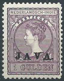 Nederlands Indië  79A (11×11) 1 Gld Overdruk Java Postfris (1)