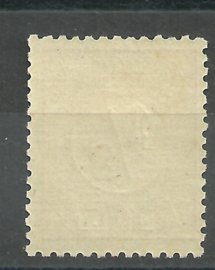 Nvph  30EI (12½×12½ KG) ½ ct Cijferzegel Type I 1894 Postfris