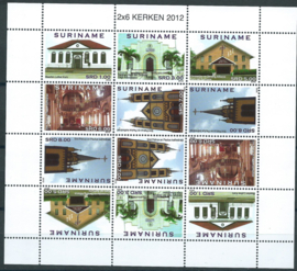 Suriname Republiek  1875/1880V Kerken 2012 Postfris (Compleet Vel)