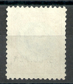 Suriname  14F (11½×11½) 1 Gld Willem III Ongebruikt + Opdruk SPECIMEN