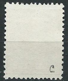 Suriname   3C (12½ × 12)  2½ct Willem III Ongebruikt (1)