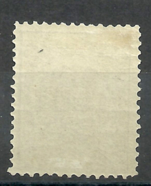 Nvph  18Da 2½ct  Wapenzegel 1869/1871 Ongebruikt + Certificaat