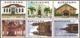 Suriname Republiek  1875/1880 Kerken 2012 Postfris