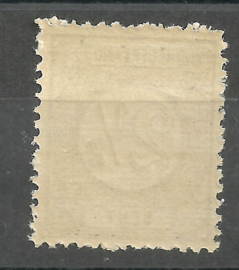 Nvph  33b (donkerviolet) 2½ ct Cijferzegel 1894 Postfris (1)