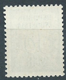 Indonesië 1/22 Frankeerzegels met overdruk RIAU Postfris (1)