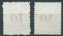 Suriname P 15/16 Hulpuitgifte 1886 Type III + II Ongebruikt (1)