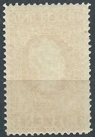 Nvph  95 20 ct Jubileum 1913 Postfris (1)