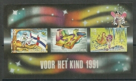 Nederlandse Antillen 990 Postfris